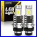AUXITO-D4S-LED-Headlight-Super-Bright-Bulbs-Kit-6500K-White-60000LM-HID-Upgrade-01-kswo