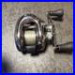 Antares-DC-06-E-bike-Conversion-Kit-with-Gomexas-Handle-Used-01-lza
