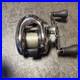 Antares-DC-06-E-bike-Conversion-Kit-with-Gomexas-Handle-Used-01-lza