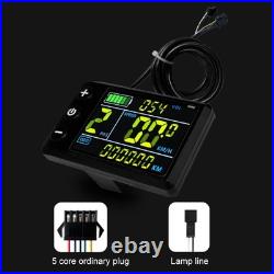 EBike Upgrade Conversion Kit with S866 Display and Efficient Brushless Control