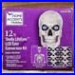 HOME-ACCENTS-Halloween-12-ft-Skelly-LifeEyes-LCD-Eyes-Conversion-Kit-01-mpep