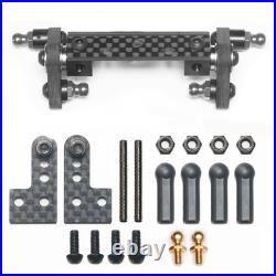 MRC TT-01 TYPE-E Inboard Suspension Kit RC Drift Conversion Upgrade Japan