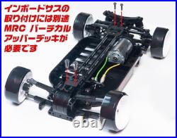 MRC TT-01 TYPE-E Inboard Suspension Kit RC Drift Conversion Upgrade Japan