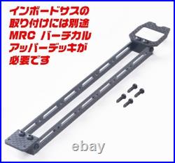 MRC TT-01 TYPE-E Inboard Suspension Kit RC Drift Conversion Upgrade Japan