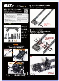 MRC TT-01 TYPE-E Inboard Suspension Kit RC Drift Conversion Upgrade Japan