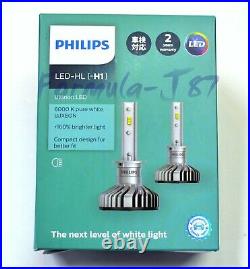 Philips Ultinon LED Kit White 6000K H1 Fog Light Replacement Upgrade Lamp OE