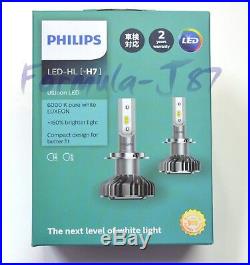 Philips Ultinon LED Kit White 6000K H7 Two Bulbs Head Light High Beam Upgrade OE