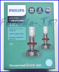Philips Ultinon LED Kit White 6000K H8 Two Bulbs Fog Light Upgrade Replacement K