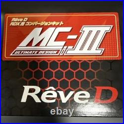 Reve D MC-III Conversion Kit for RDX 1/10 RC Car Upgrade Parts High Quality
