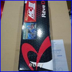 Reve D MC-III Conversion Kit for RDX RC Drift Chassis Upgrade Kit