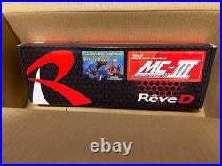 Reve D MC-III RDX Conversion Kit RKD-MC3 RC Drift Upgrade Parts