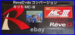 Reve D RDX MC-III Conversion Kit RKD-MC3 RC Drift Chassis Upgrade Kit New