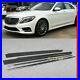 Rocker-Trim-Side-Skirts-S63-S65-AMG-Style-For-2014-2017-MB-S-Class-W222-Chrome-01-cm