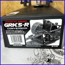 Shibata GRK5-R Conversion Kit GRK5RCVBK High Motor Mount RC Drift Upgrade