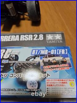 Tamiya BT-01 MRC 2WD Drift Conversion Kit RC Car Chassis Upgrade Racing Model