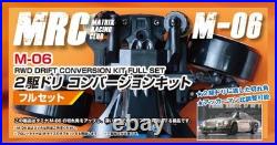 Tamiya M-06 2WD Drift Conversion Kit Full Set MRC RC Parts Chassis Upgrade