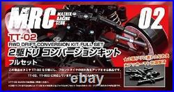 Tamiya TT-02 2WD Drift Conversion Kit Full Set Ver. 2 RC Upgrade Kit