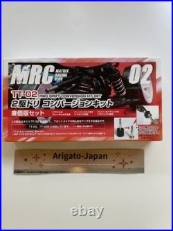 Tamiya TT-02 RWD Drift Conversion Kit for RC Car 1/10 Upgrade Parts New JP