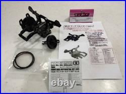 Yd-2 Belt Conversion Kit Ver. 1 Tp-216 Performance Upgrade For Rc Drift Car