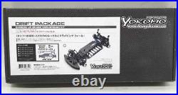 Yokomo Carbon Upgrade Conversion Kit Rc